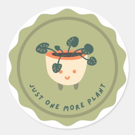 もう一つ植物だけ! ラウンドシール (正面)