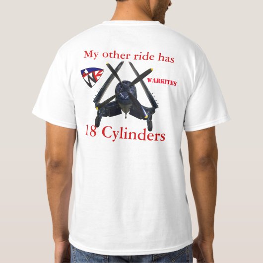 もう一人の乗り物はTシャツ – Tシャツ (裏面)