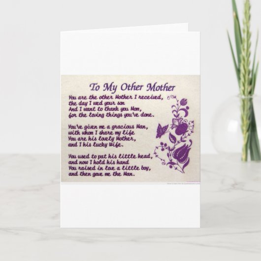 もう一人の母に感謝 サンキューカード (正面)