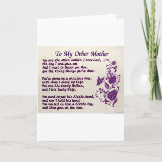 もう一人の母に感謝 サンキューカード