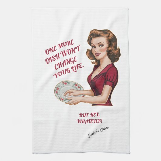 もう一品では君の一生を変えられなおもしろいい キッチンタオル (縦)