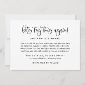 もう一度この写真モダンを結婚見よう セーブザデート (裏面)