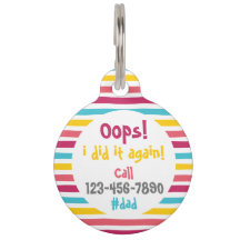 もう一度やった！キャンディを呼おもしろいび出ストライプのす