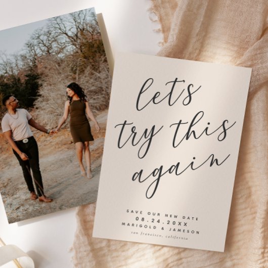 もう一度やってみよう新しい日付を保存 セーブザデート