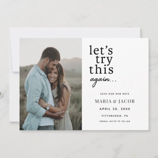 もう一度やってみよう日付を保存 招待状 (正面)