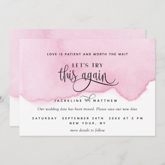 もう一度やってみよう紫ピンクの水色 セーブザデート (正面/裏面)