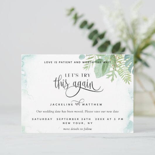 もう一度やってみよう緑エレガントの水色 セーブザデート (スタンド正面)