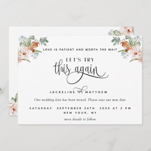 もう一度やってみよう、愛は忍耐強い地球トーン セーブザデート (正面/裏面)