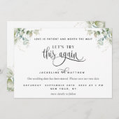 もう一度やってみよう、愛は忍耐強い緑 セーブザデート (正面/裏面)