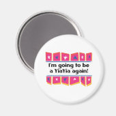 もう一度ヤイヤになる！ マグネット (正面/裏面)