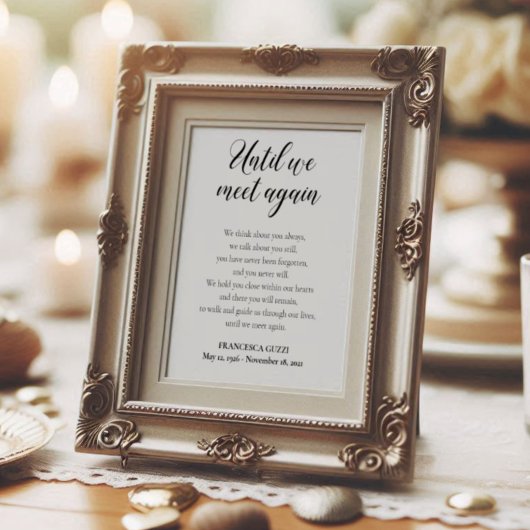 もう一度会うまでの追悼詩 個人仕様 ポスター