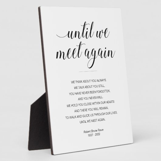 もう一度会うまで　名前入りエレガントな葬儀の詩 フォトプラーク (側面)