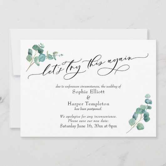 もう一度試してみましょう 延期結婚カード 招待状 (正面)