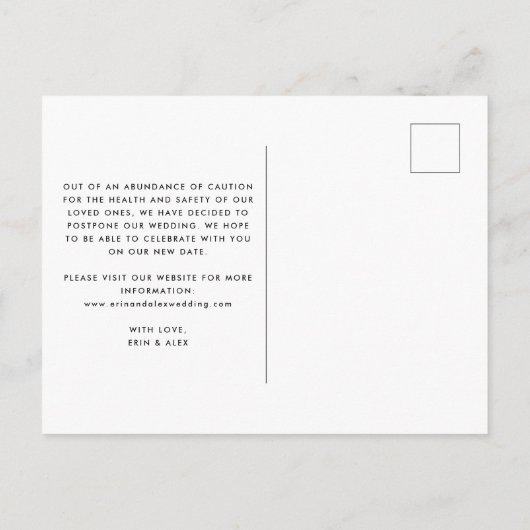 もう一度試してみましょ結婚う 案内ポストカード (裏面)