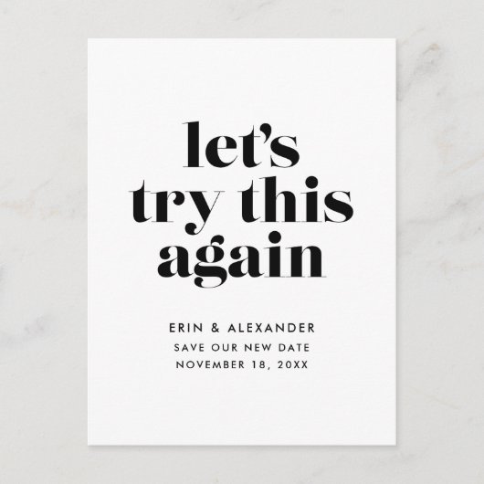 もう一度試してみましょ結婚う 案内ポストカード (正面)