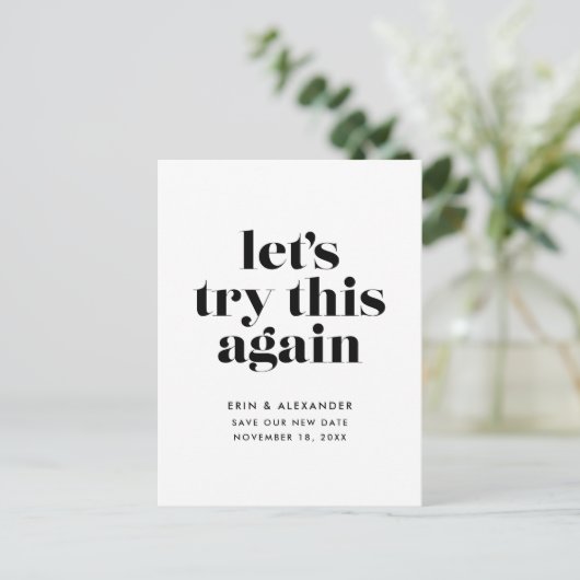 もう一度試してみましょ結婚う 案内ポストカード