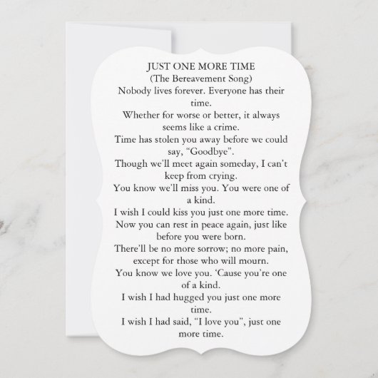 もう一度 (裏面)