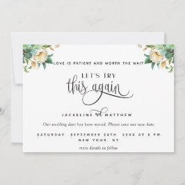 もう一度、緑と白のフローラ セーブザデート