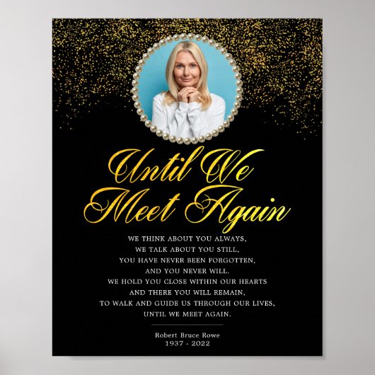 もう二度と会えないまで 葬儀の詩 看板 ポスター (正面)