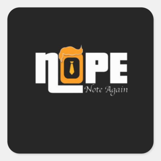 もう二度と来ない スクエアシール (正面)