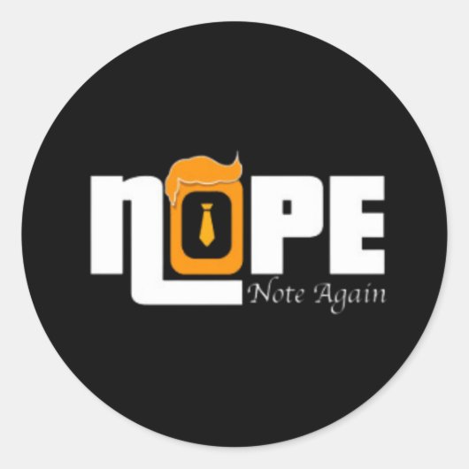 もう二度と来ない ラウンドシール (正面)