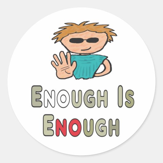 もう十分だ ラウンドシール (正面)