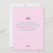 もう大きくなりすぎないだろうか シーズンカード (裏面)