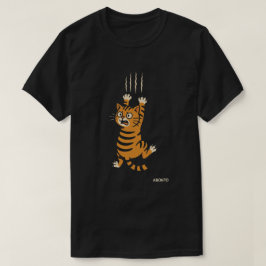 もう少し! Tシャツ