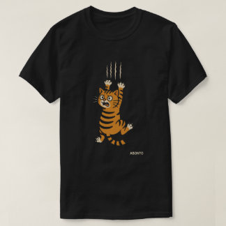 もう少し！ Tシャツ