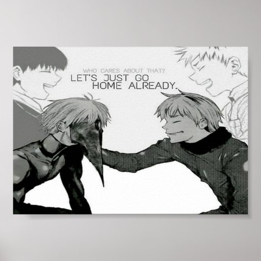 もう帰ろう ポスター (正面)