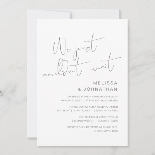 もう待つことができなかったので、結婚式の秘密の会を開きます 招待状 (正面)