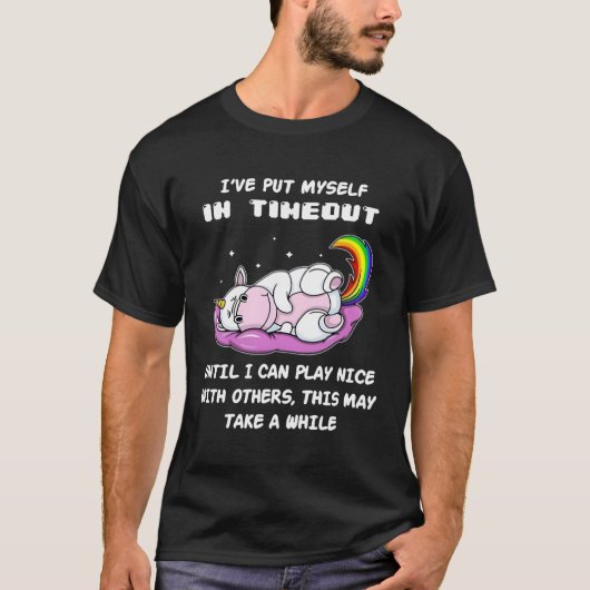 もう時間が無くなった Tシャツ (正面)