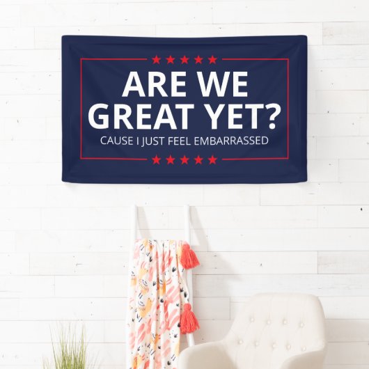 もう素晴らし終わり？恥ずかしい感じIII 横断幕 (インサイチュ)