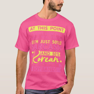 もう自分が本当の人間だと思えない Tシャツ