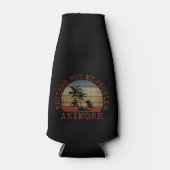 もう退職した私の問題ではない ボトルクーラー (正面)