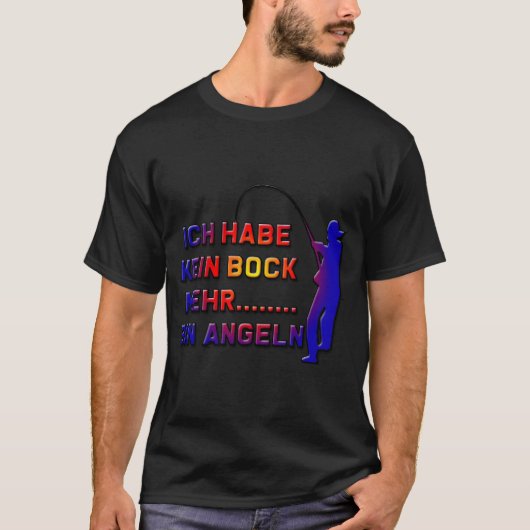 もう釣りをする気になれない Tシャツ (正面)