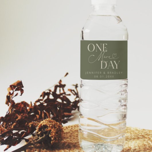 もう１日の結婚式リハーサル　セージグリーン ペットボトルラベル