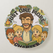 もう1章だけ クッション (正面)