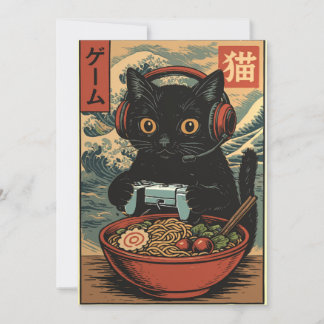 もう1ゲーム グランピーゲーマー 猫 楽しいグリーティングカード 招待状