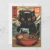 もう1ゲーム グランピーゲーマー 猫 楽しいグリーティングカード 招待状 (裏面)
