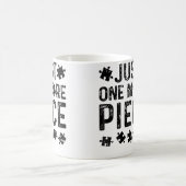 もう1ピースだけ コーヒーマグカップ (中央)