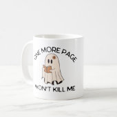 もう1ページでホラー本好き母さんを殺さない コーヒーマグカップ (正面左)