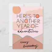 もう1年の冒険 招待状 (正面)