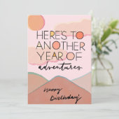 もう1年の冒険 招待状 (スタンド正面)