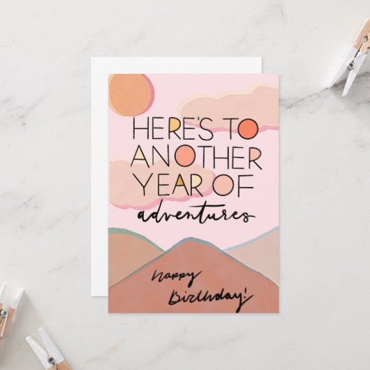 もう1年の冒険 招待状 (正面/裏面インサイチュ)