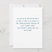 もう1年も年上の賢い人がまだおもしろいに夢中 (裏面)