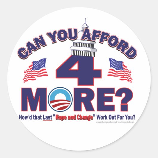 もう4つ余裕があるか ラウンドシール (正面)