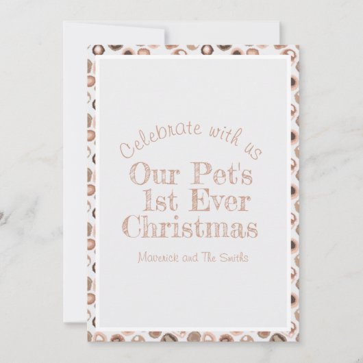 もこもこクリスマス招待状カード 招待状 (正面)