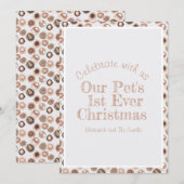 もこもこクリスマス招待状カード 招待状 (正面/裏面)