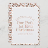 もこもこクリスマス招待状カード 招待状 (正面/裏面)